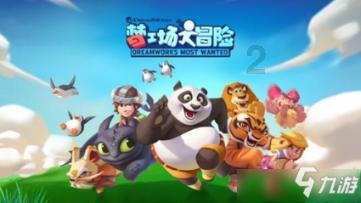 阳信县劳店镇民政所:情暖腊八节 “粥”到暖人心