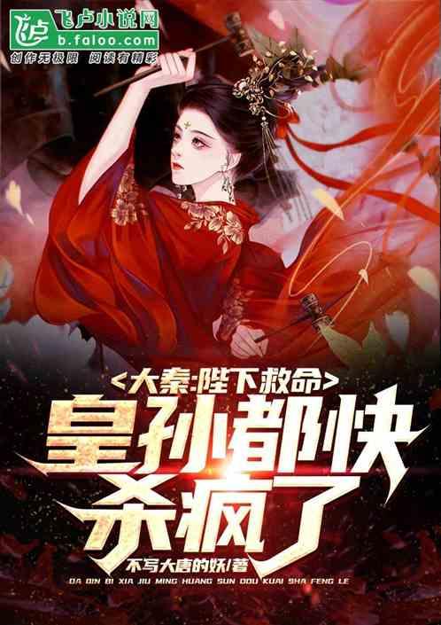 现在乒乓球直播视频是哪两个国家？