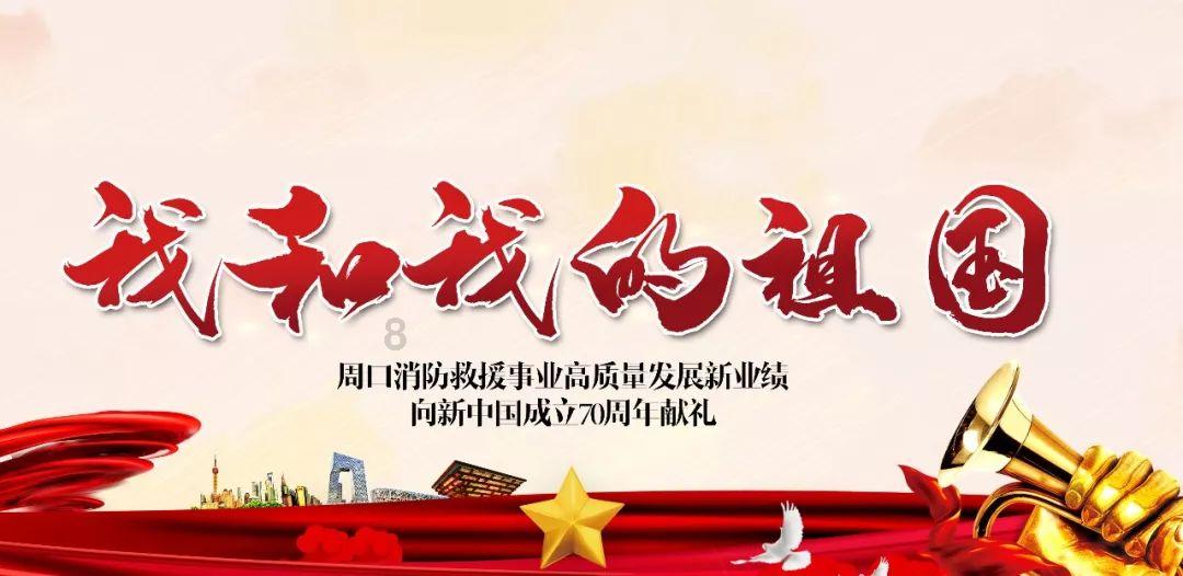 蜡笔小新之水果岛