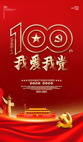 世界上身价最高的5大犬种！