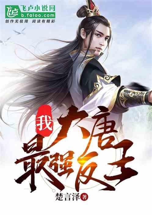 这对“热血夫妻”令人感动!妻子捐髓救人当天,丈夫也加入中华骨髓库