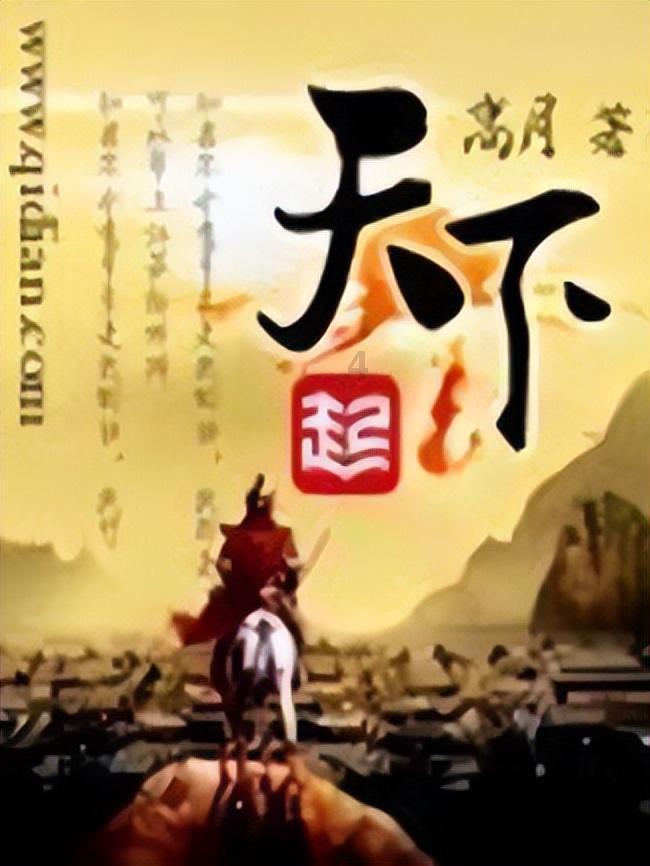 温州市红十字会回应网传“打工人嘴替”视频