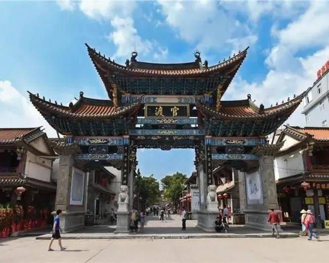 三国快打电脑版4